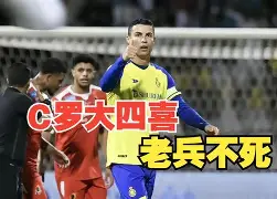 荷甲冠军阿贾克斯队横扫对手实现联赛四连胜(荷甲冠军阿贾克斯队横扫对手实现联赛四连胜吗)