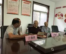 徐州东吴铁打阵容坚守，取得宝贵一分